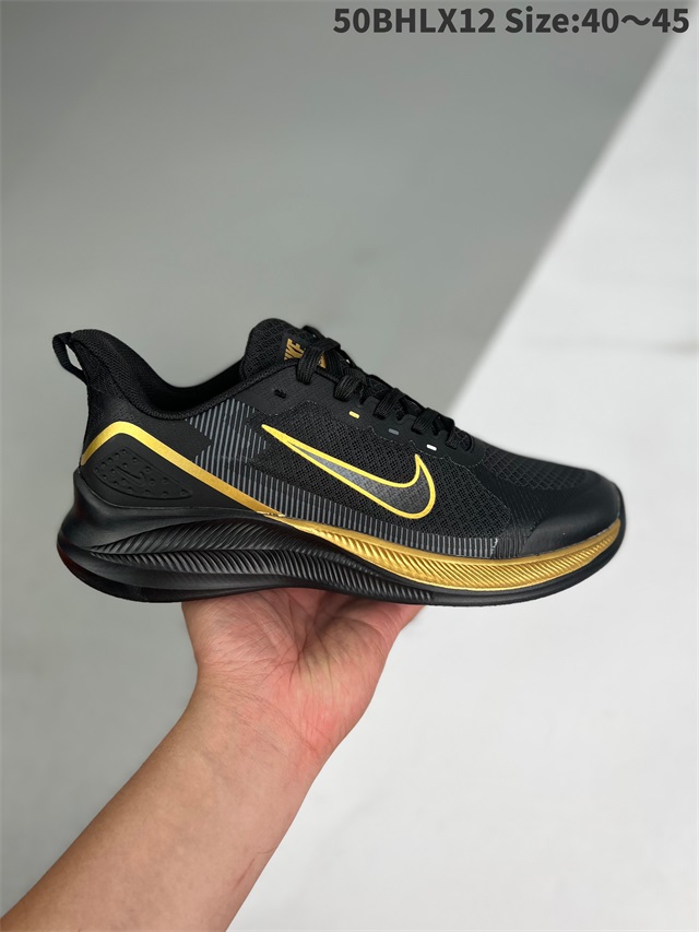men air zoom max shoes 2022-11-27-139